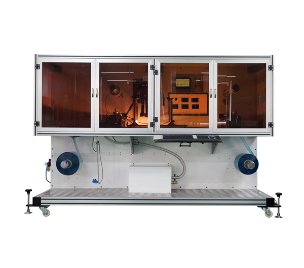 CCD Inspection machine