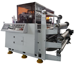 CQT-1300跳刀裁切機